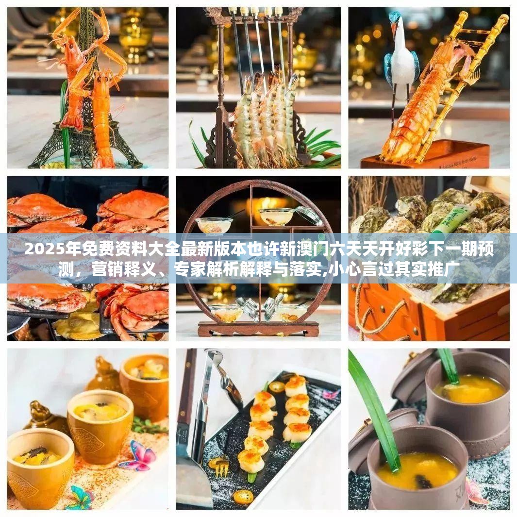 凌姗