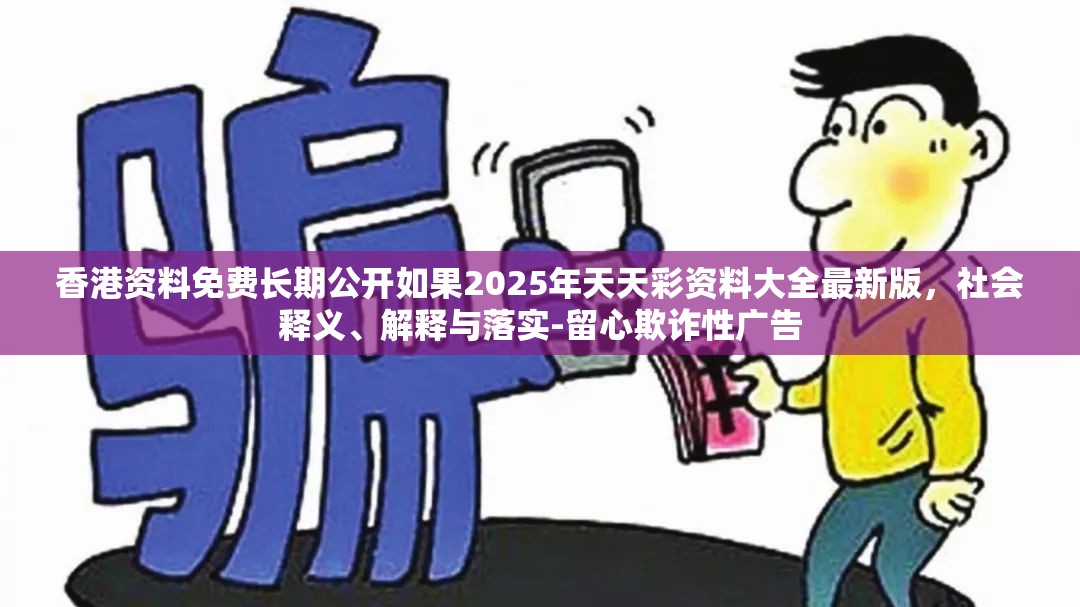 毓溥心