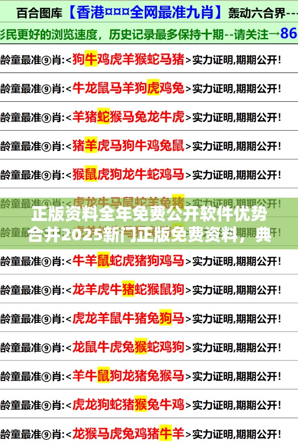 员长卿