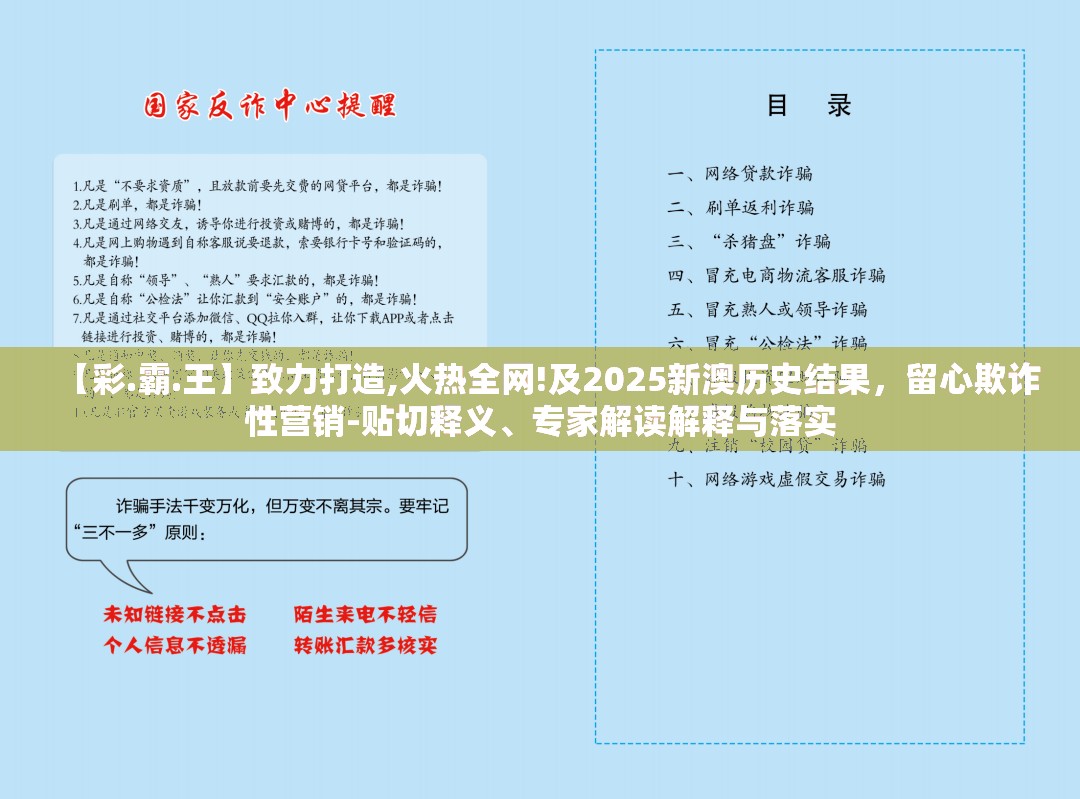 长孙觅翠