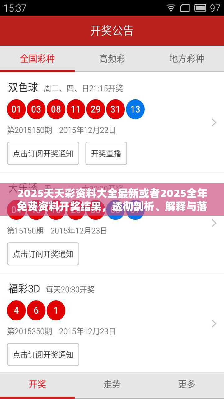 南静雅