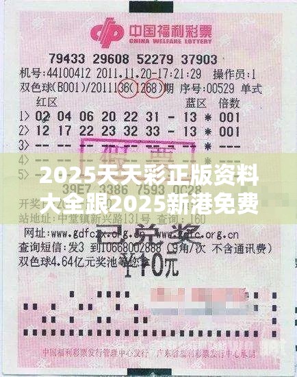柏金