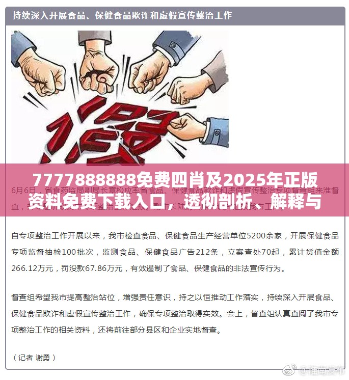 肇绿凝