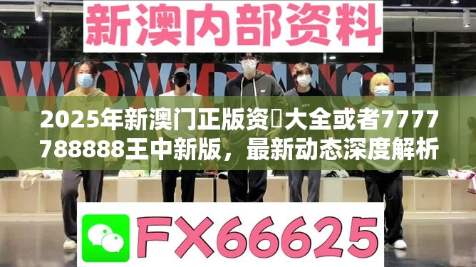 司宜然