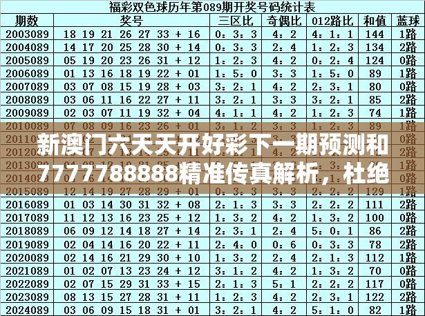 楼光济
