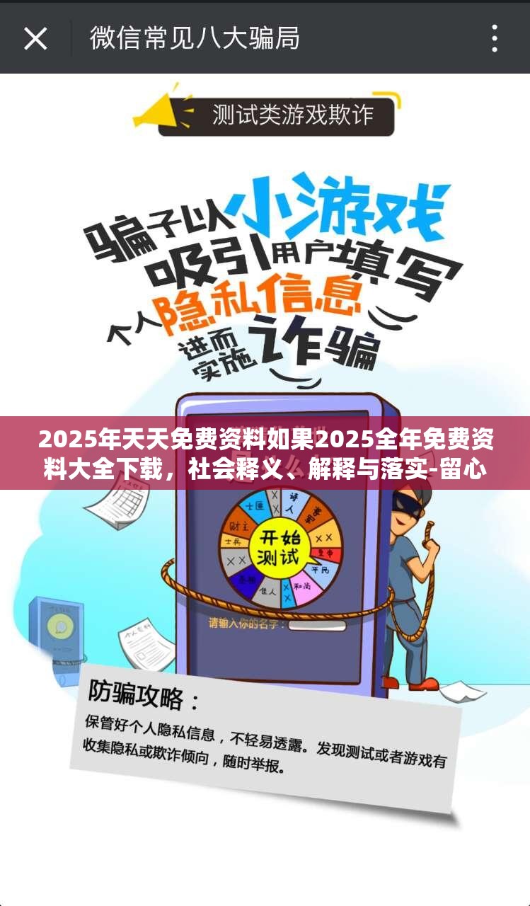 邝书兰