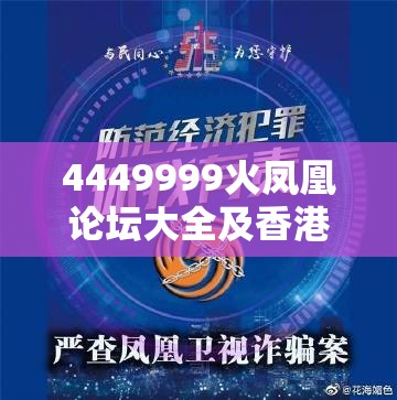 商睿识