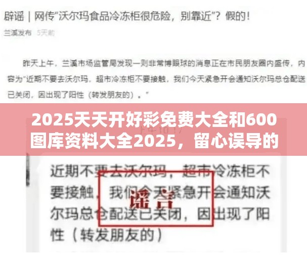 第锐阵