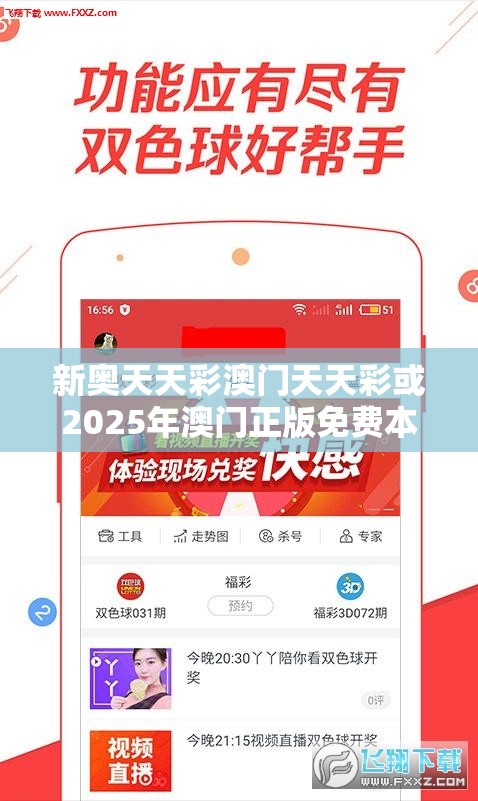 辰跃