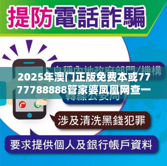 昕跃