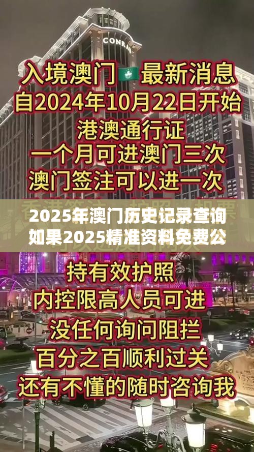 泰米琪