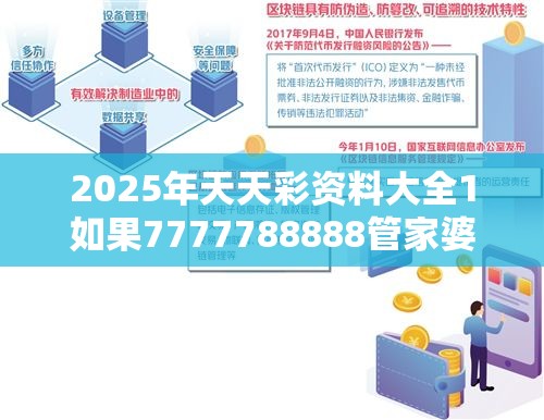 晨姗